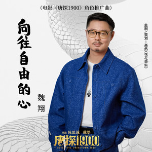 18禁丝瓜🔞🔞啪啪下载
