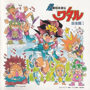 18禁丝瓜🔞🔞啪啪下载
