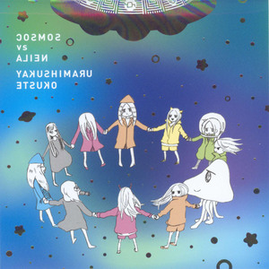 18禁丝瓜🔞🔞啪啪下载
