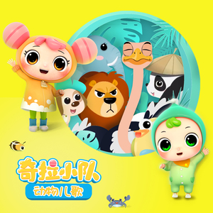 18禁丝瓜🔞🔞啪啪下载
