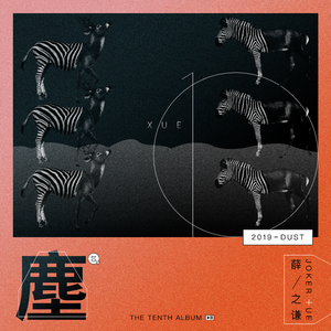 18禁丝瓜🔞🔞啪啪下载
