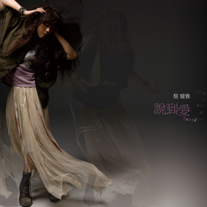 18禁丝瓜🔞🔞啪啪下载
