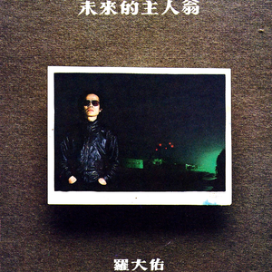 18禁丝瓜🔞🔞啪啪下载
