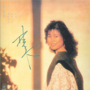 18禁丝瓜🔞🔞啪啪下载
