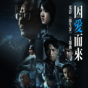 18禁丝瓜🔞🔞啪啪下载
