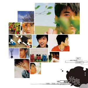 18禁丝瓜🔞🔞啪啪下载
