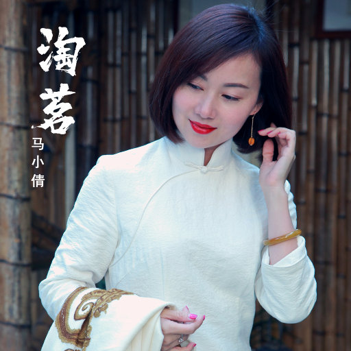 18禁丝瓜🔞🔞啪啪下载
