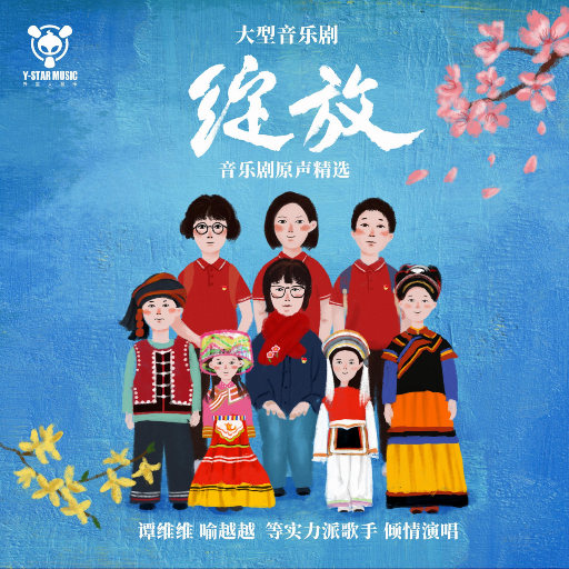 18禁丝瓜🔞🔞啪啪下载
