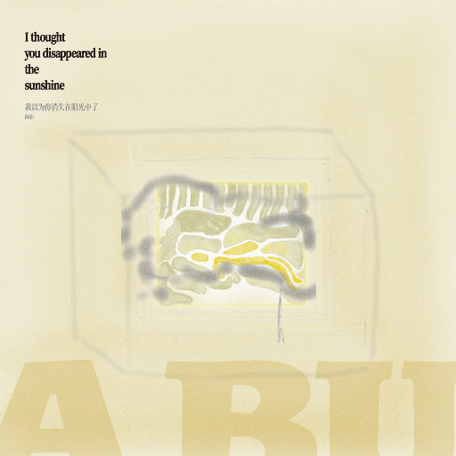 18禁丝瓜🔞🔞啪啪下载
